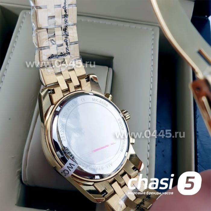 Часы Michael Kors Mk5556 (04492)