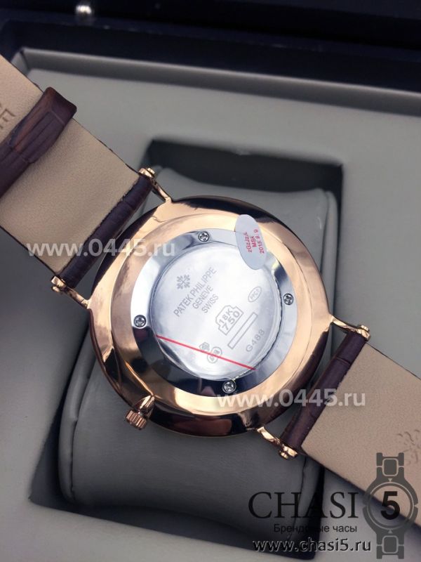 Часы Patek Philippe Calatrava (04719)