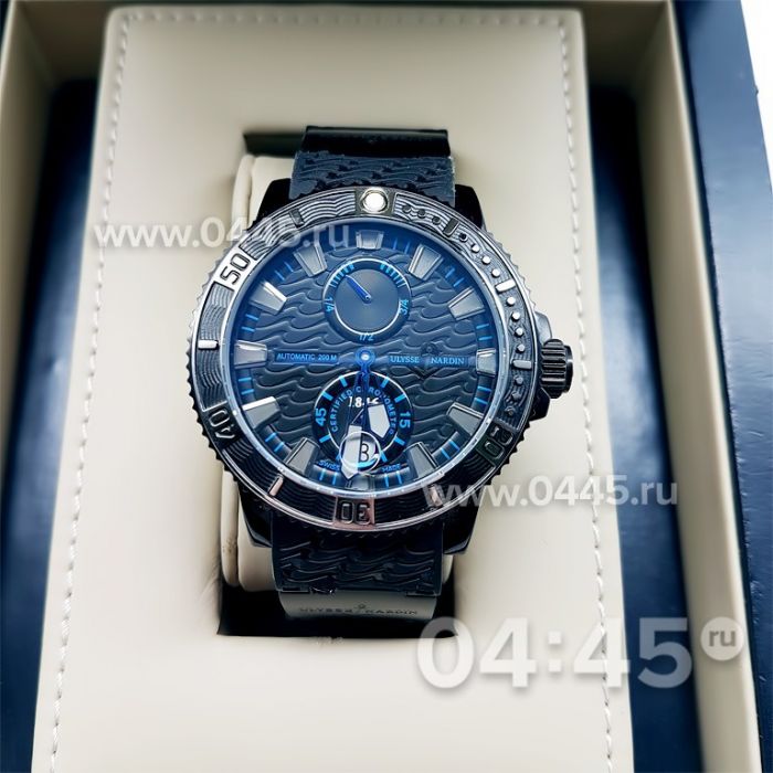Часы Ulysse Nardin (06403)