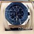 Часы Audemars Piguet (06660)