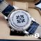 Часы Patek Philippe Perpetual Calendar (07071)