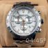 Часы Raymond Weil (07178)