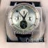 Часы Vacheron Constantin Patrimony Turbillon (07381)