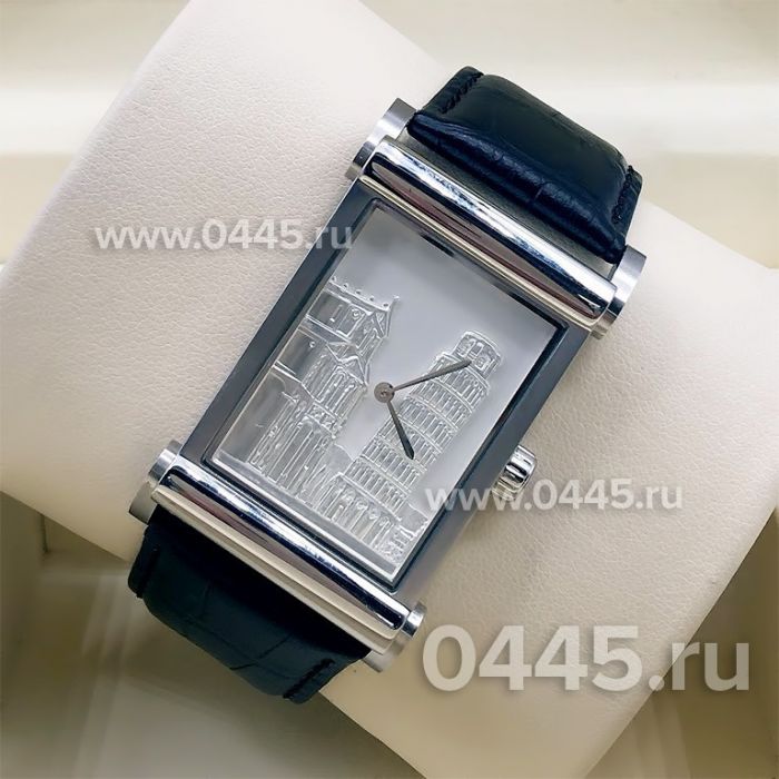 Часы Hermes (08570)