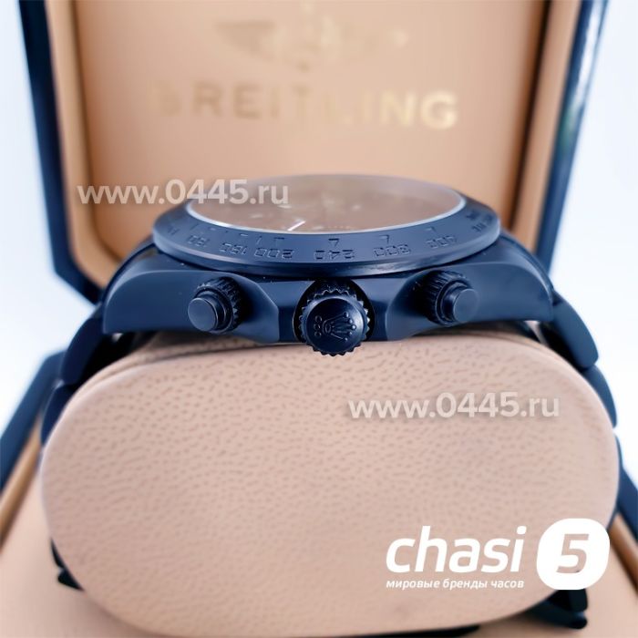 Часы Rolex Daytona (09190)