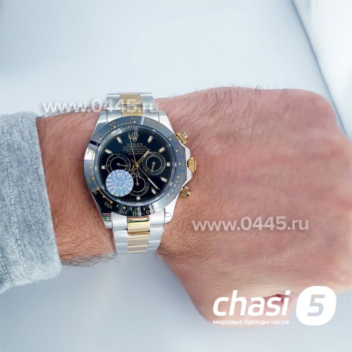 Часы Rolex Daytona (09268)