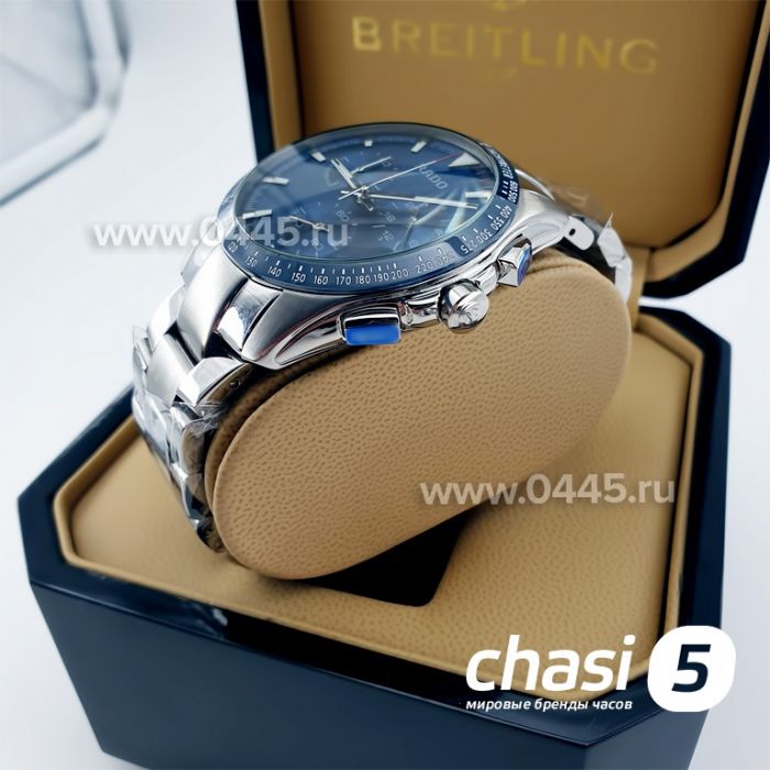 Часы Rado HyperChrome Match Point (10040)