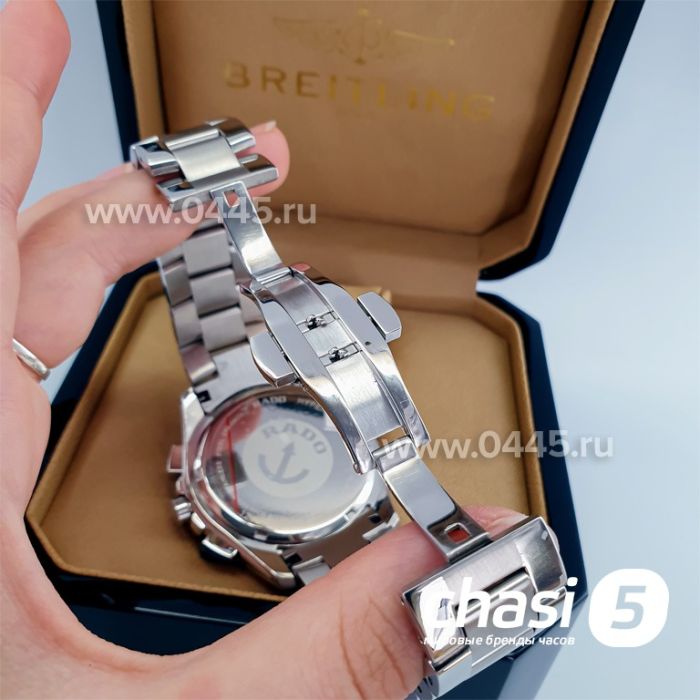 Часы Rado HyperChrome Match Point (10043)