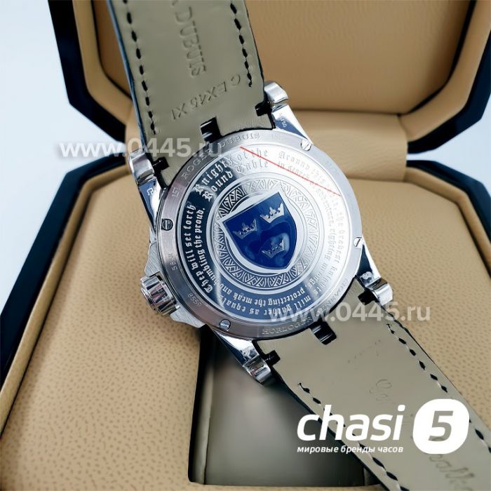 Часы Roger Dubuis Knights of the Round Table (10091)