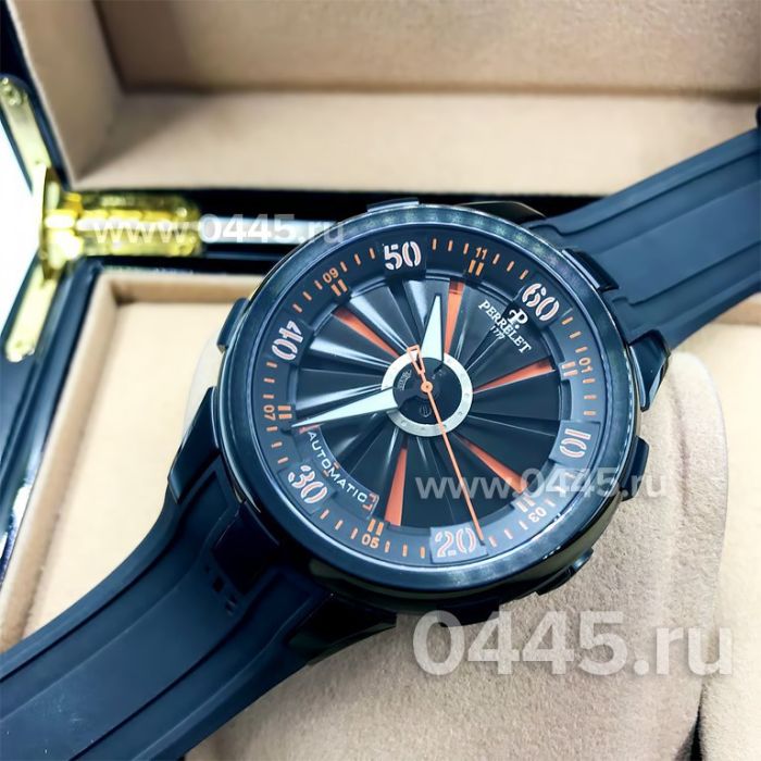 Часы Perrelet Turbine (10095)