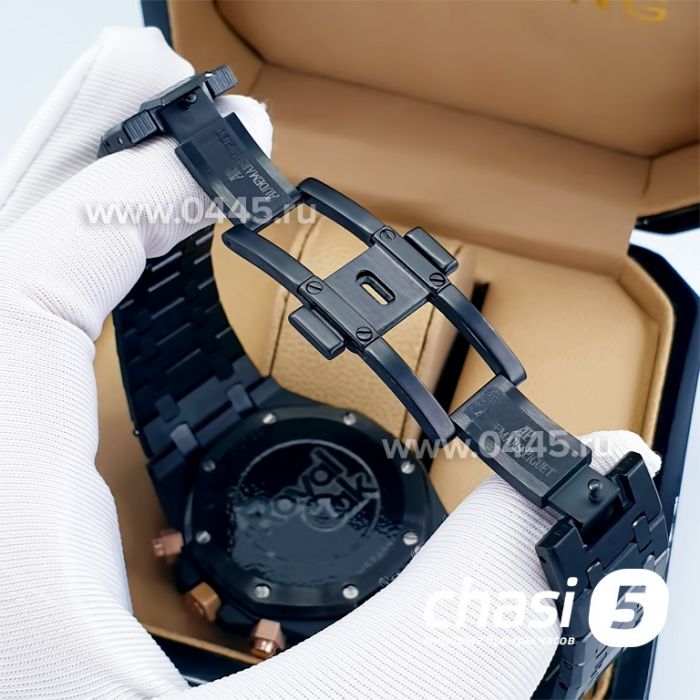 Часы Audemars Piguet (10109)