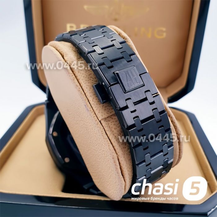 Часы Audemars Piguet (10109)