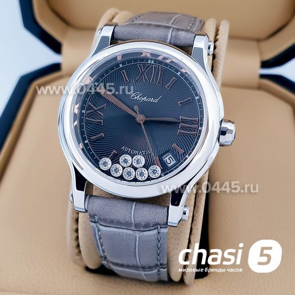 Часы Chopard Happy Diamonds (10123)