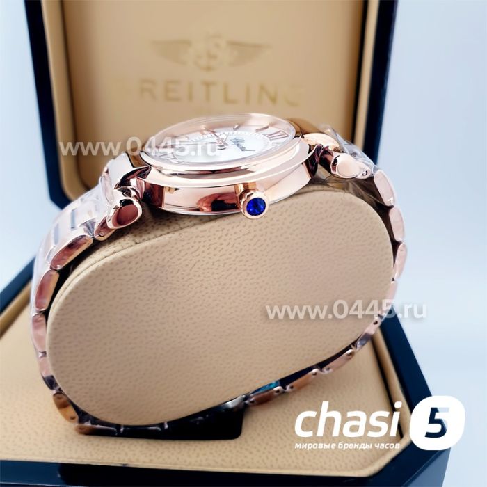 Часы Chopard Imperiale (10137)