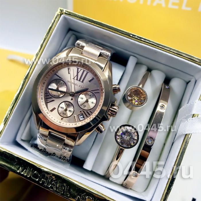 Часы Michael Kors - подарочный набор с браслетом (10215)