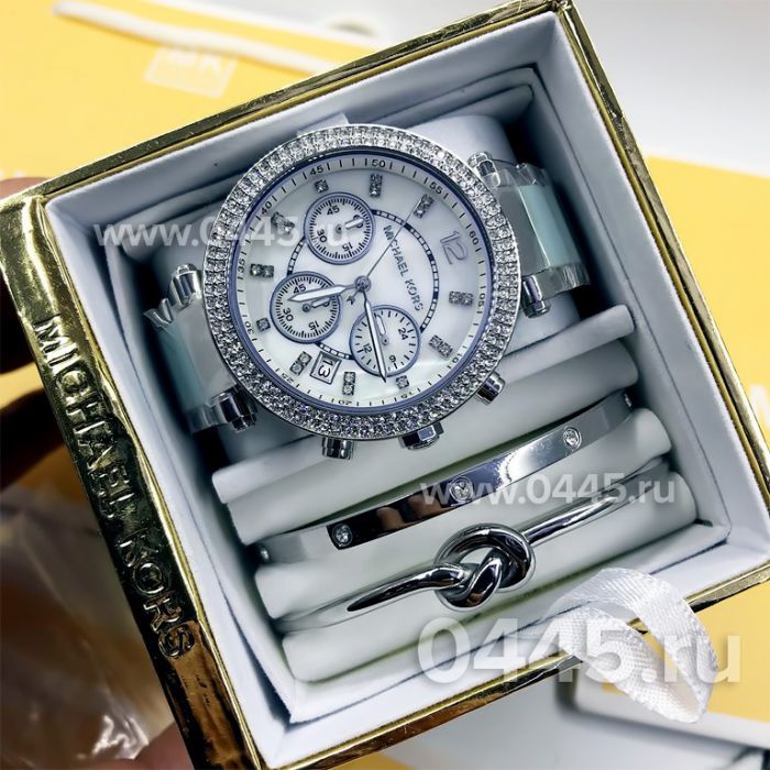 Часы Michael Kors - подарочный набор с браслетом (10231)