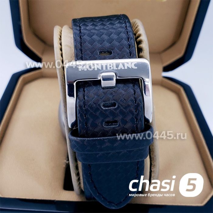 Часы Montblanc TimeWalker (10265)