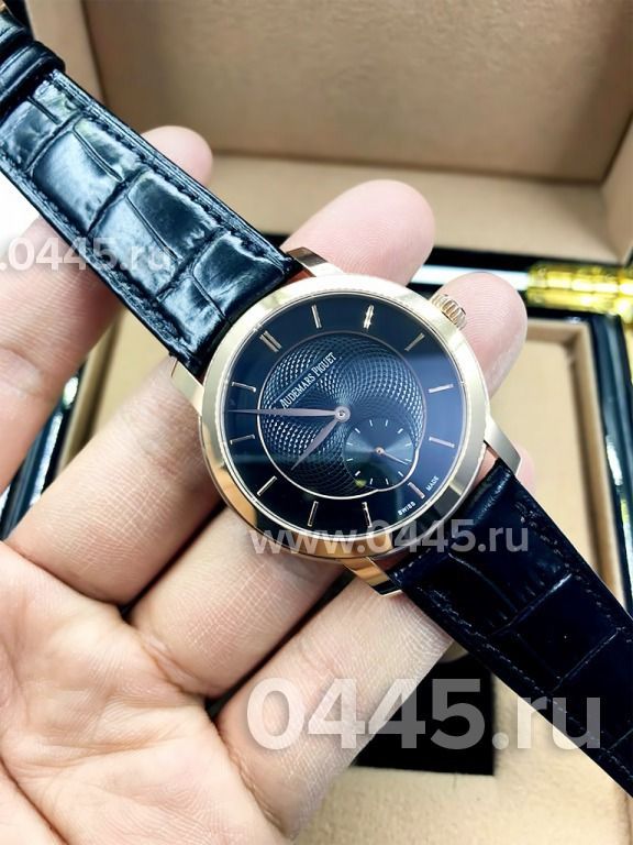 Часы Audemars Piguet (10266)