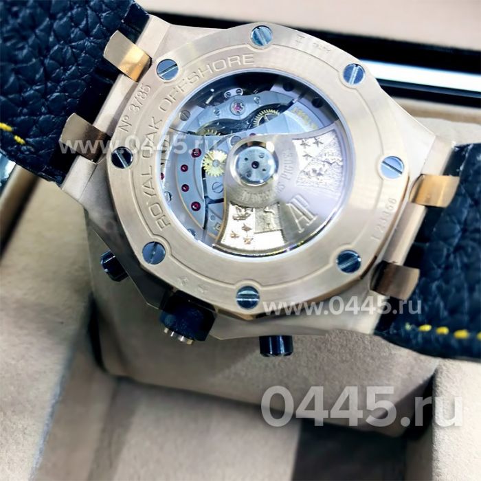 Часы Audemars Piguet Royal Oak Offshore Chronograph - Дубликат (10326)