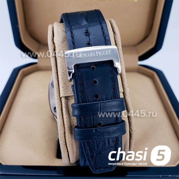 Часы Audemars Piguet Royal Offshore (10328)