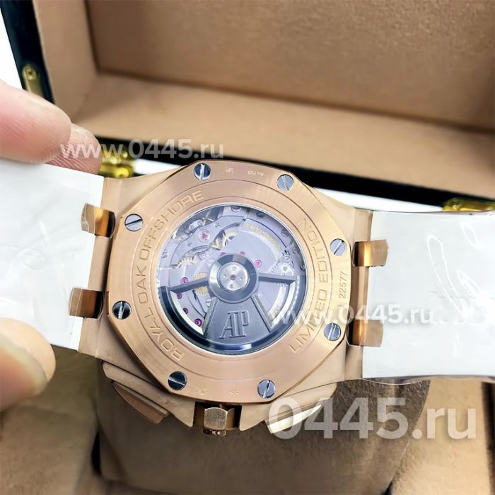 Часы Audemars Piguet - Дубликат (10330)