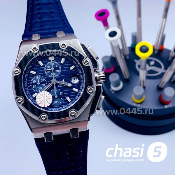 Часы Audemars Piguet - Дубликат (10335)