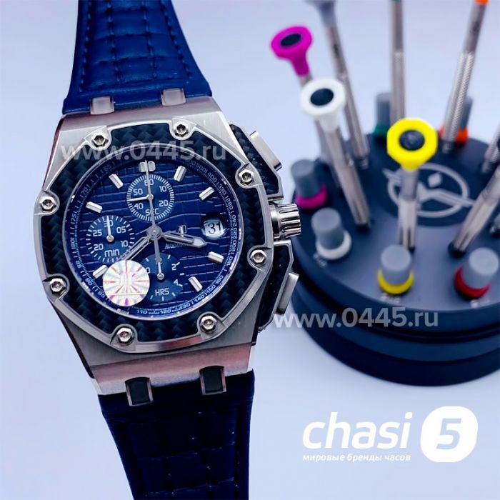 Часы Audemars Piguet - Дубликат (10335)