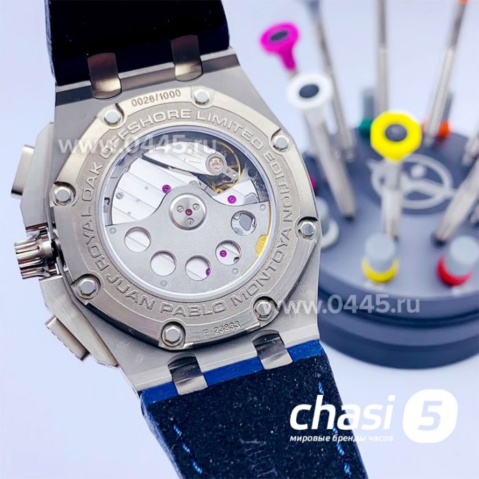 Часы Audemars Piguet - Дубликат (10335)