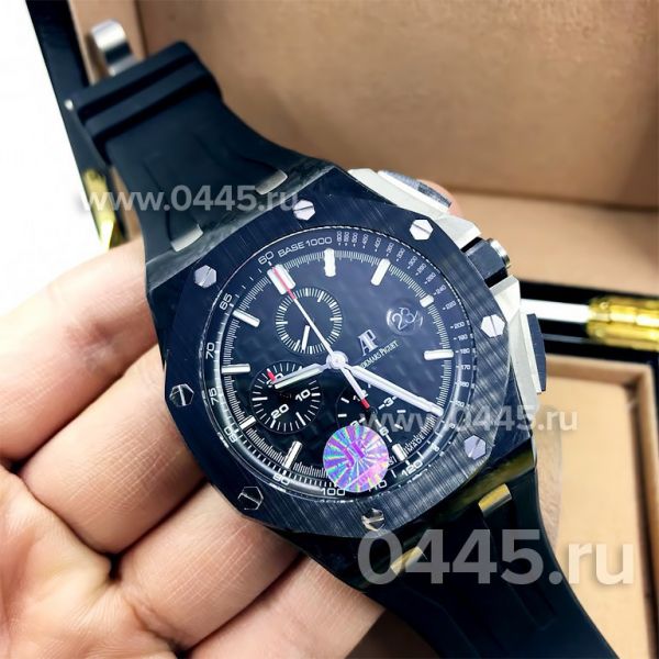 Часы Audemars Piguet - Дубликат (10336)