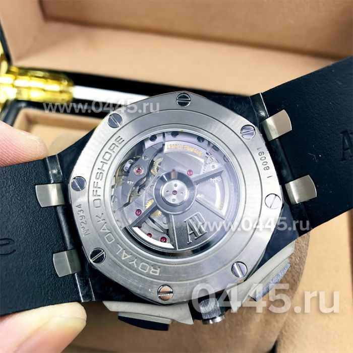 Часы Audemars Piguet - Дубликат (10336)