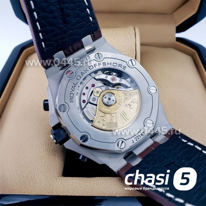 Часы Audemars Piguet Royal Oak Offshore Chronograph - Дубликат (10339)
