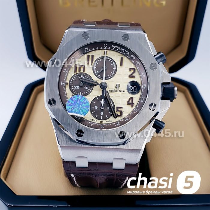 Часы Audemars Piguet Royal Oak Offshore Chronograph - Дубликат (10339)