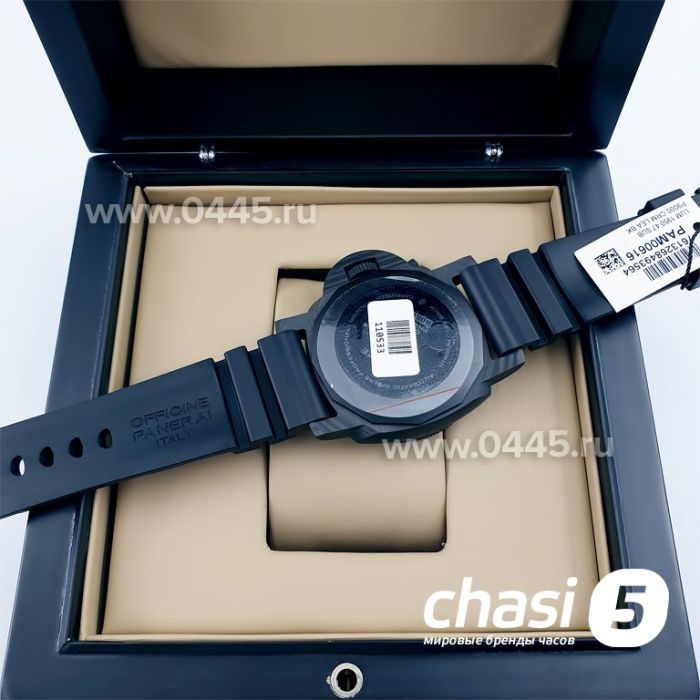 Часы Panerai Submersible - Carbon - Дубликат (10341)