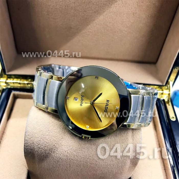 Часы Rado (10415)