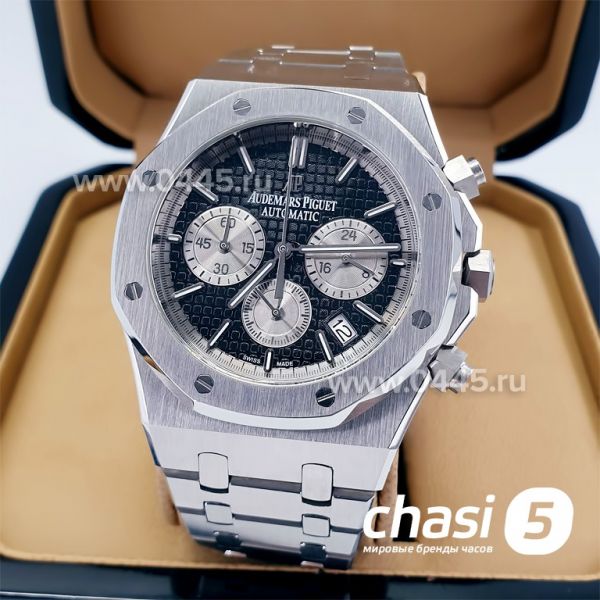 Часы Audemars Piguet Royal Oak (10441)