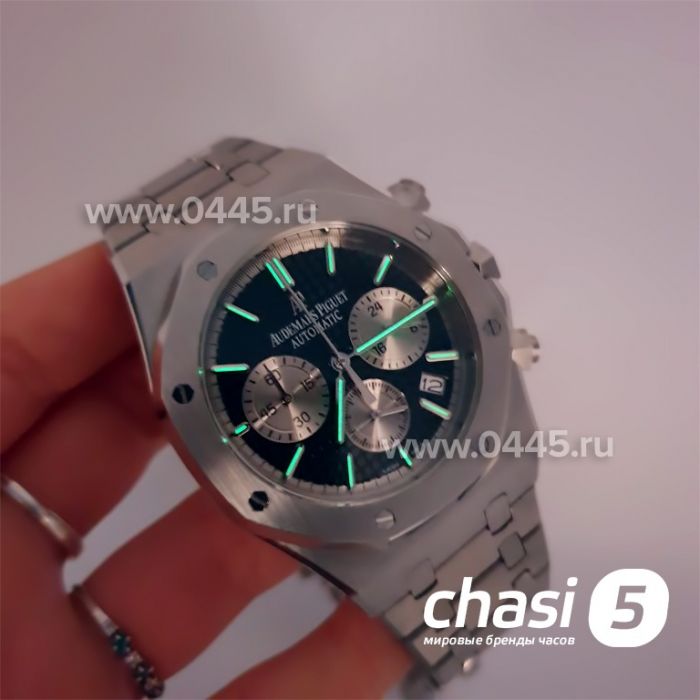 Часы Audemars Piguet Royal Oak (10441)