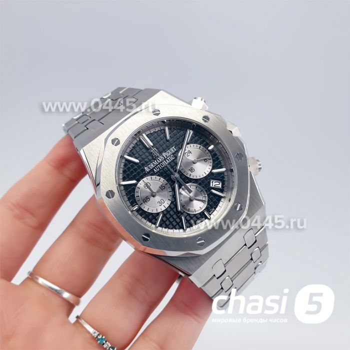 Часы Audemars Piguet Royal Oak (10441)