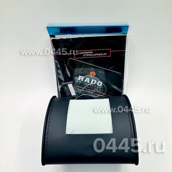 Коробка Rado (10452)