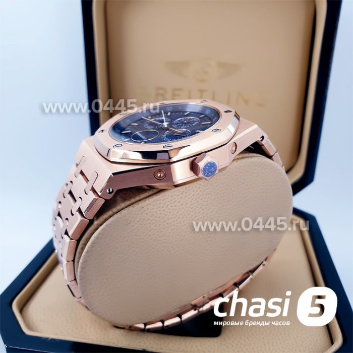 Часы Audemars Piguet (10547)