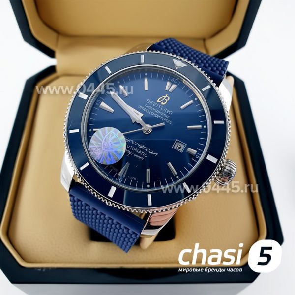 Часы Breitling (10580)