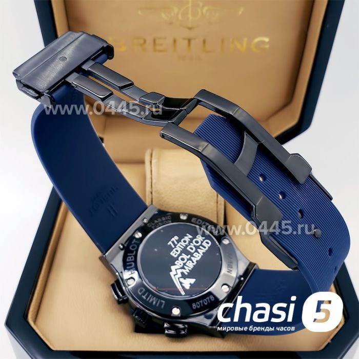 Часы HUBLOT Bol d'Or Mirabaud (10648)