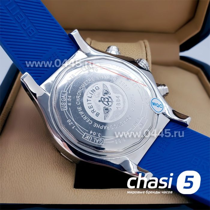 Часы Breitling Avenger (10734)