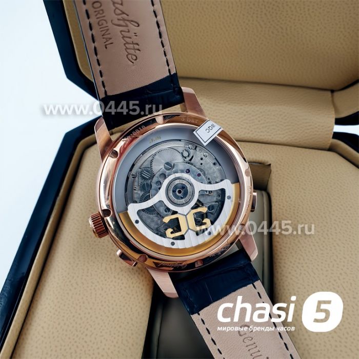 Часы Glashutte (10747)