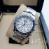 Часы Rolex Daytona (10757)