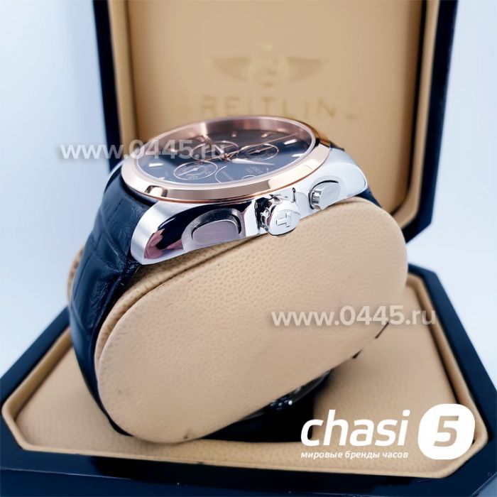 Часы Tissot T-Trend (10899)