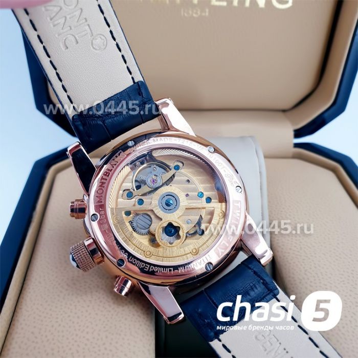 Часы Montblanc Flyback (10936)