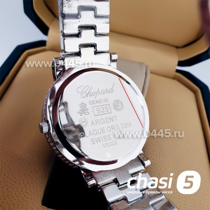 Часы Chopard Happy Diamonds (10974)