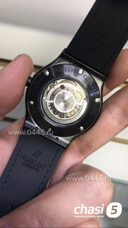 Часы HUBLOT Classic Fusion (10992)