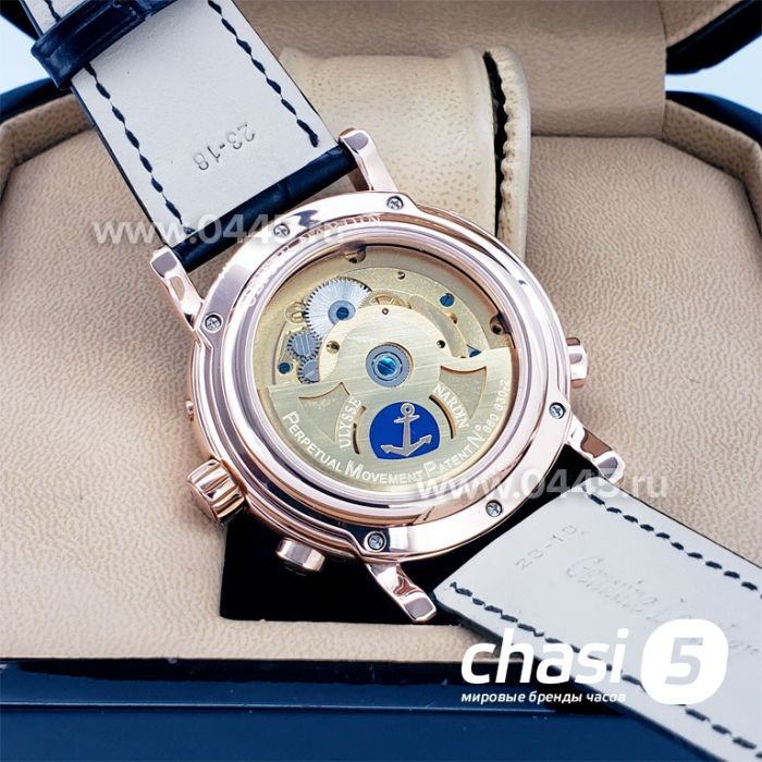 Часы Ulysse Nardin (11021)