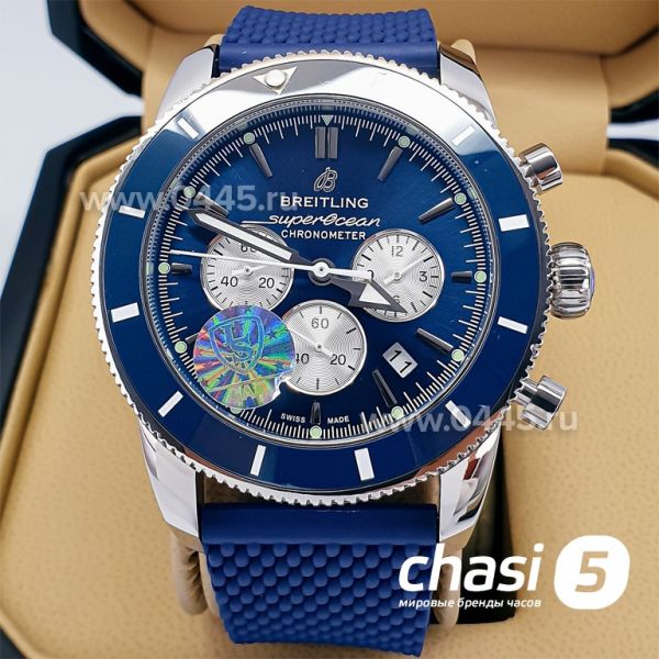 Часы Breitling Superocean (11072)